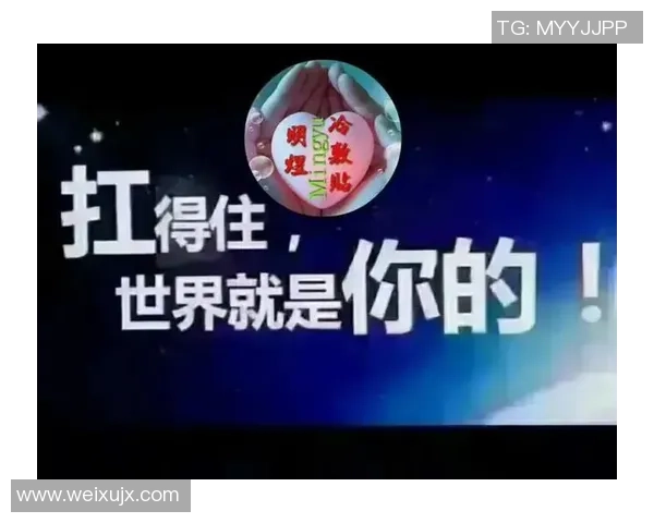 北京排球队逆袭之路:钻石联赛特别报道展现拼搏精神与团队力量 北京排球队逆袭之路:钻石联赛特别报道展现拼搏精神与团队力量