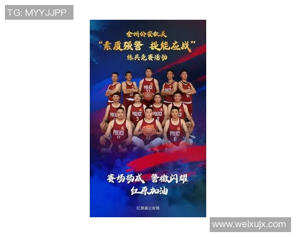 武汉篮球队在篮球配合排行榜中荣登第八名展现团队实力与默契 武汉篮球队在篮球配合排行榜中荣登第八名展现团队实力与默契