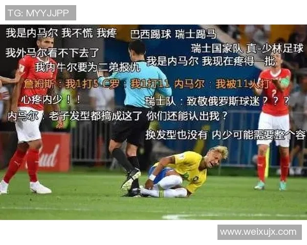 足球明星恶搞队友搞笑瞬间合集让你捧腹大笑的精彩瞬间 足球明星恶搞队友搞笑瞬间合集让你捧腹大笑的精彩瞬间