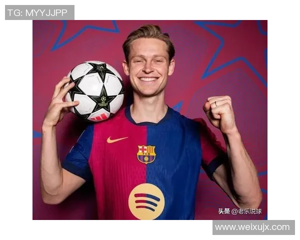 足球明星德容的辉煌历程与场上风采全景展示 足球明星德容的辉煌历程与场上风采全景展示