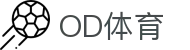 OD中国有限公司官网-OD体育官方网站